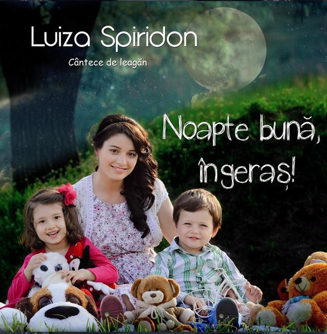 Noapte bună, îngeraş!